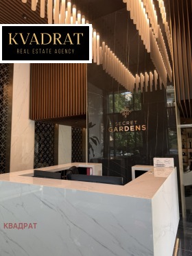 2 soverom Lozenets, Sofia