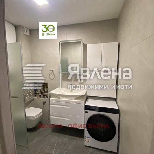 ���� ��� ���� 2-����� | Imot.bg � ����������� 9