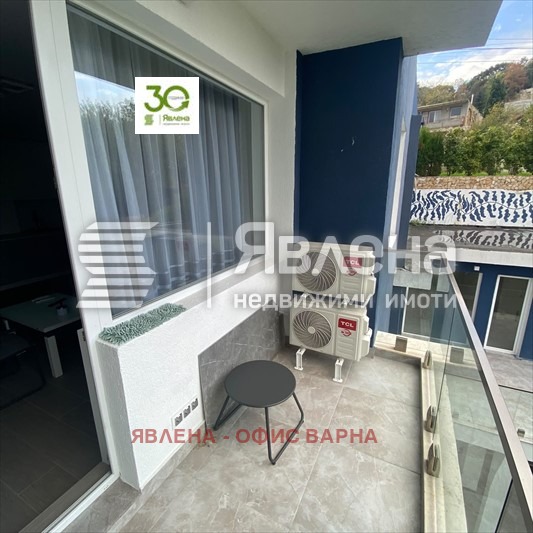 ���� ��� ���� 2-����� | Imot.bg � ����������� 11