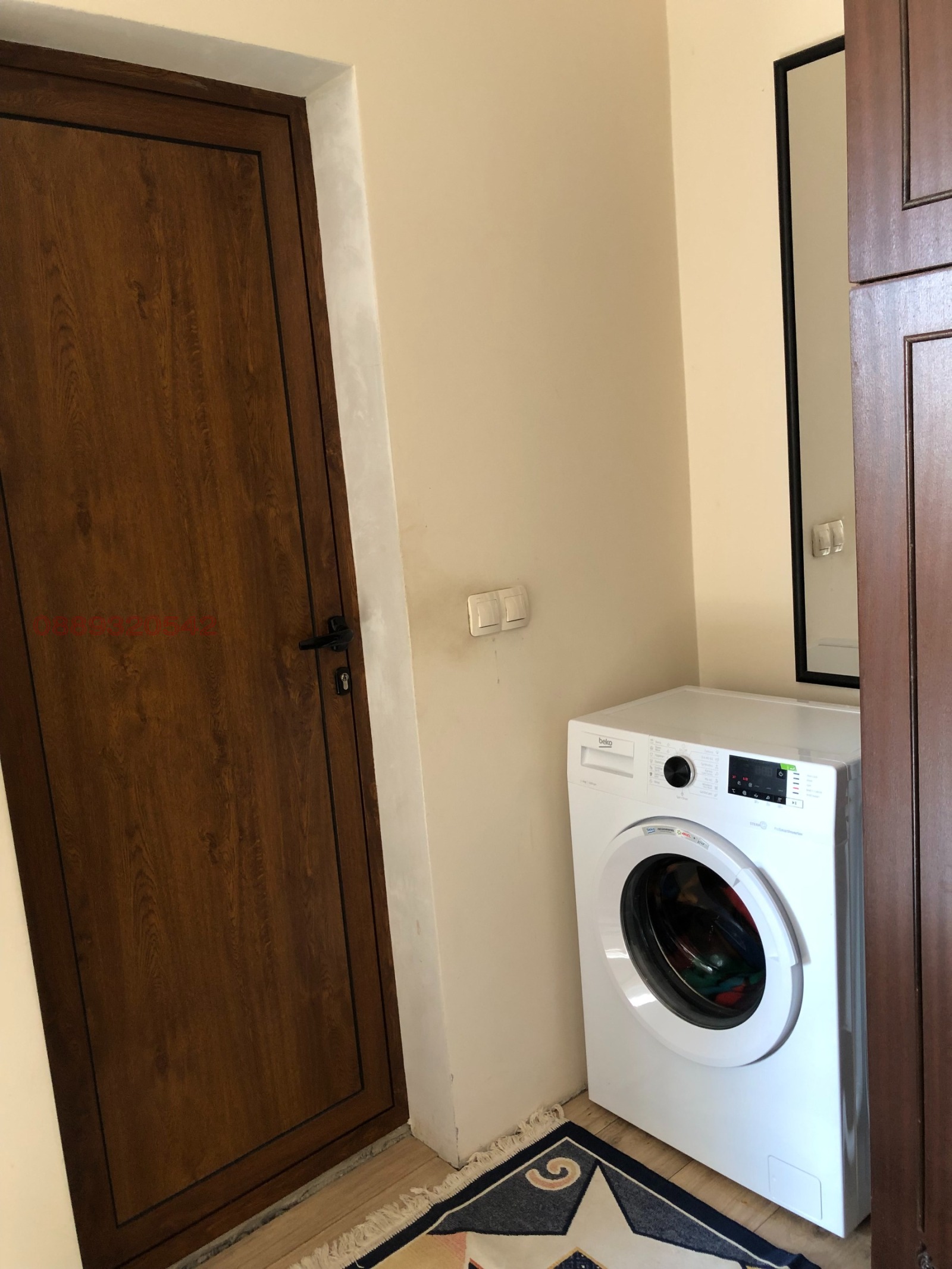 ���� ��� ���� 1-����� | Imot.bg � ����������� 9