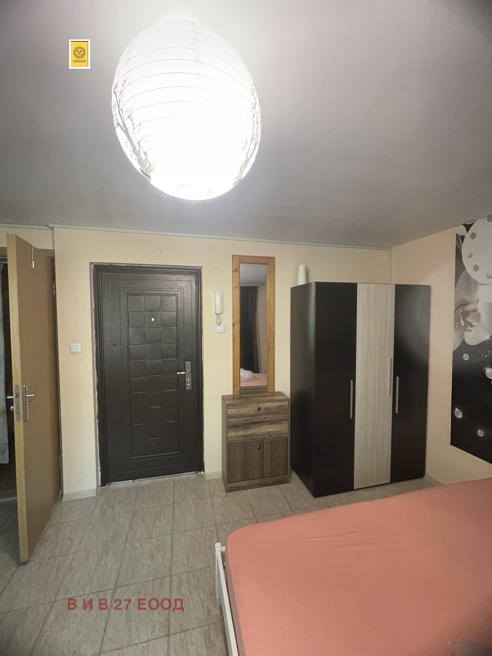 ���� ��� ���� 1-����� | Imot.bg � ����������� 7