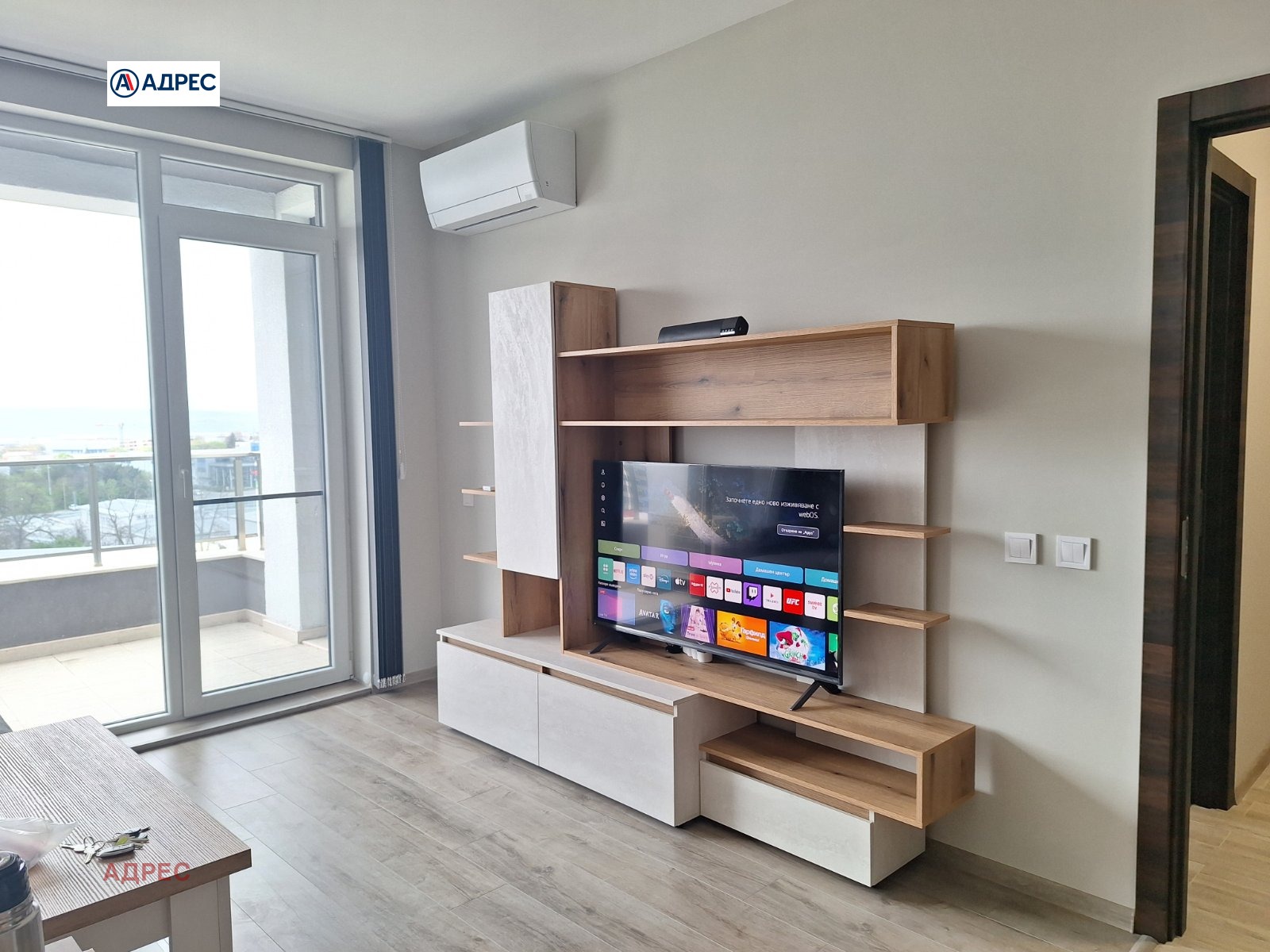 ���� ��� ���� 2-����� | Imot.bg � ����������� 4