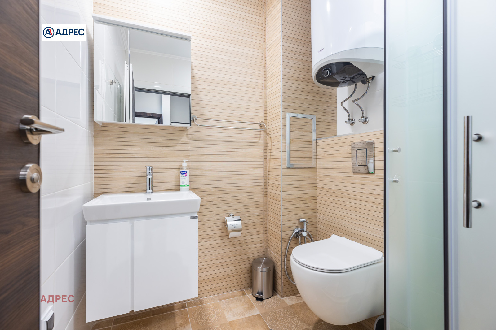 ���� ��� ���� 2-����� | Imot.bg � ����������� 7