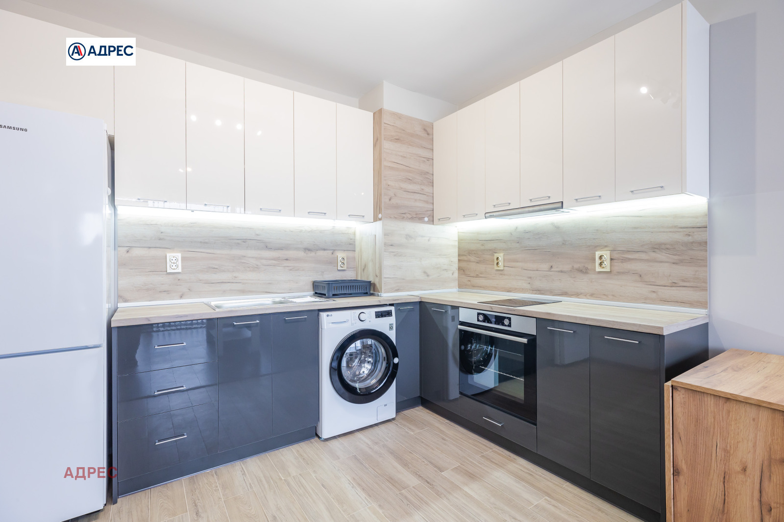 ���� ��� ���� 2-����� | Imot.bg � ����������� 1