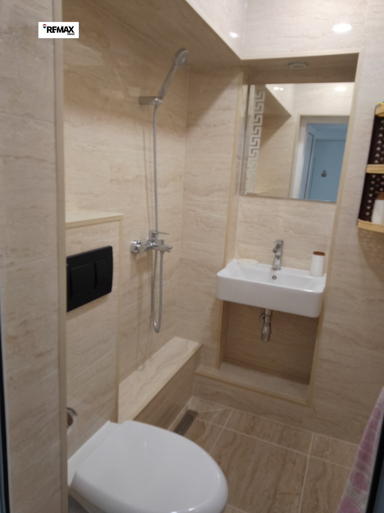 ���� ��� ���� 2-����� | Imot.bg � ����������� 10