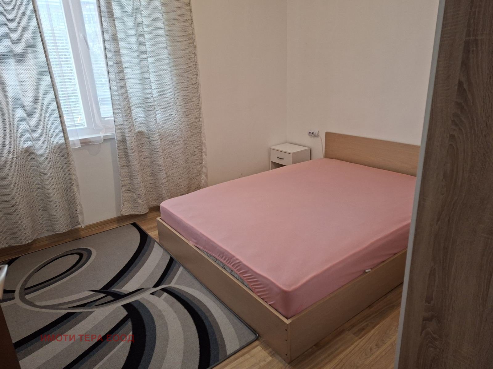 ���� ��� ���� 2-����� | Imot.bg � ����������� 7