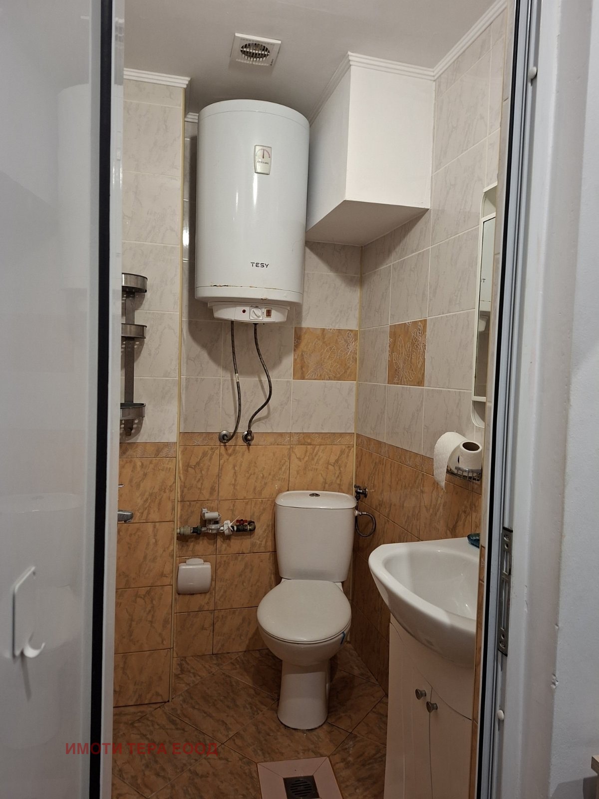 ���� ��� ���� 2-����� | Imot.bg � ����������� 5