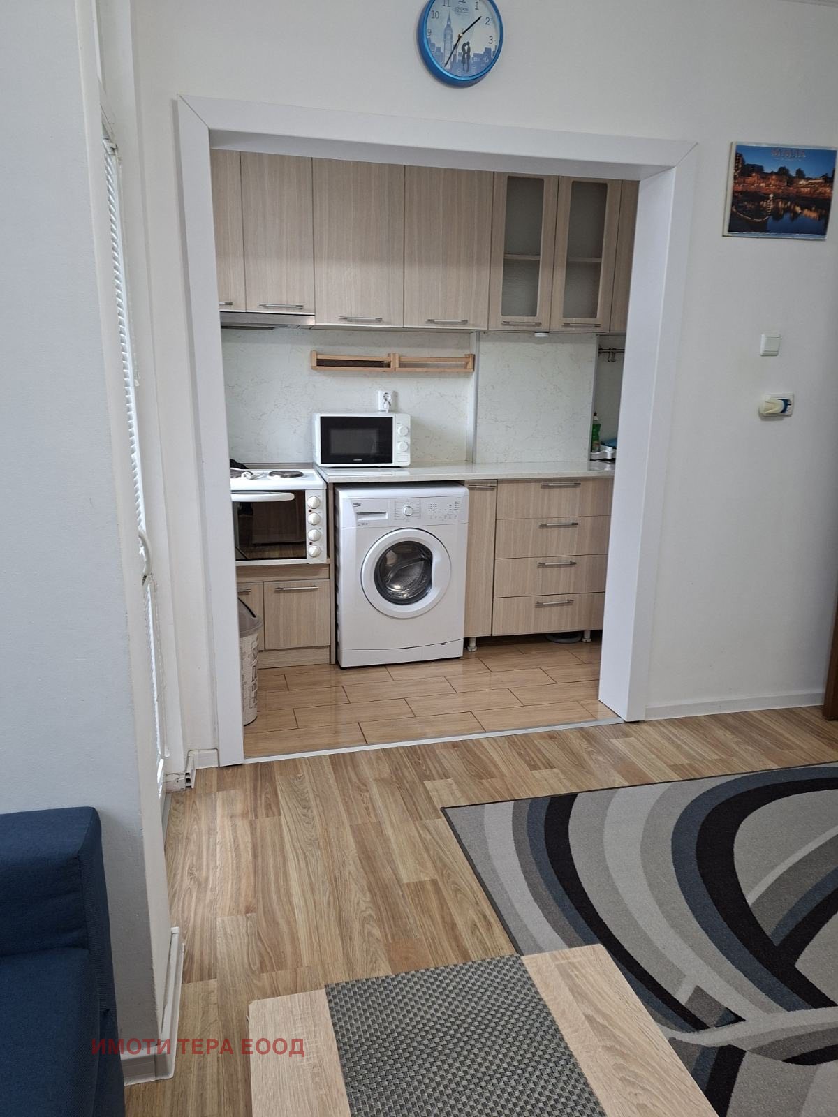 ���� ��� ���� 2-����� | Imot.bg � ����������� 1