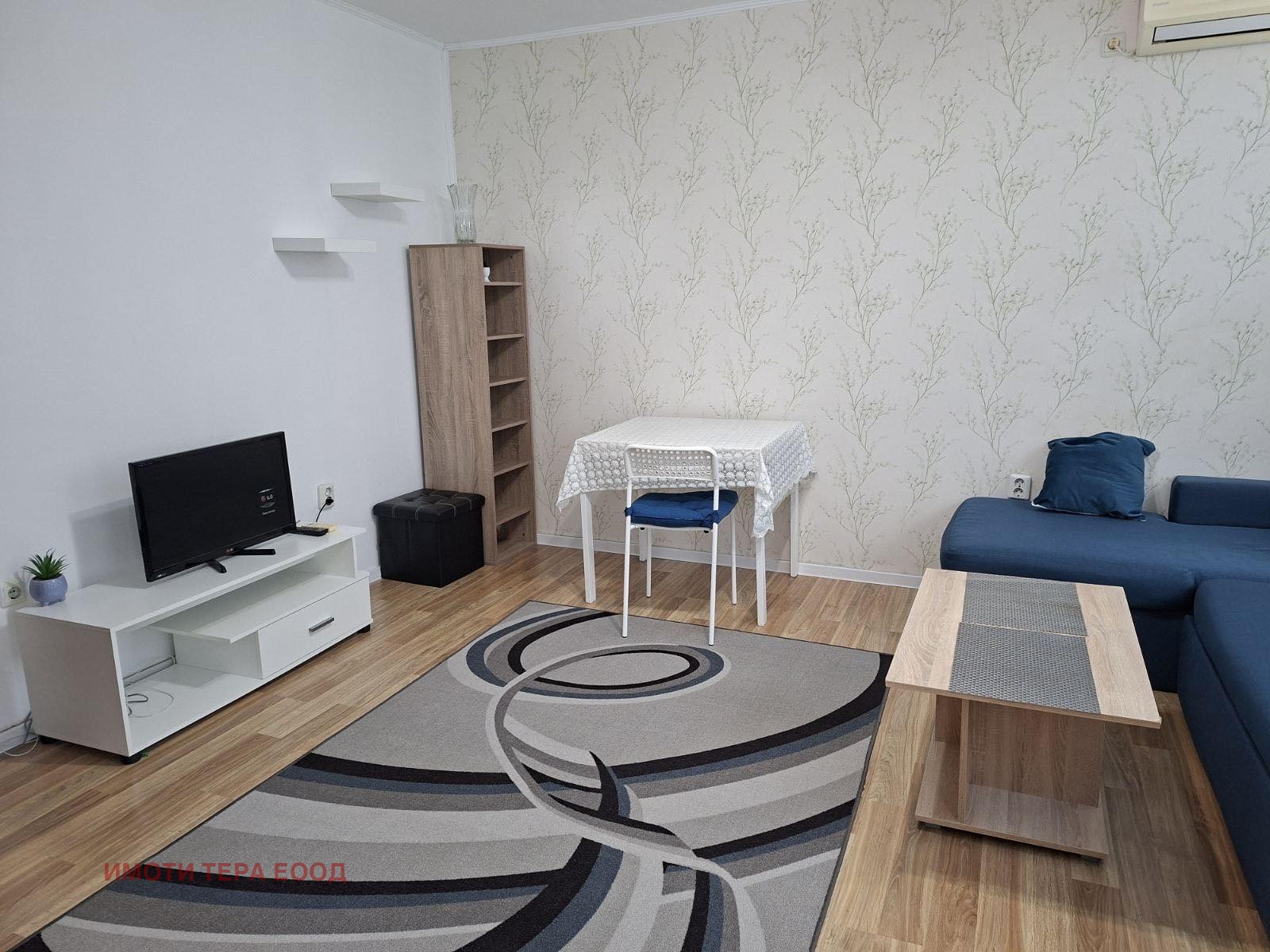 ���� ��� ���� 2-����� | Imot.bg � ����������� 9