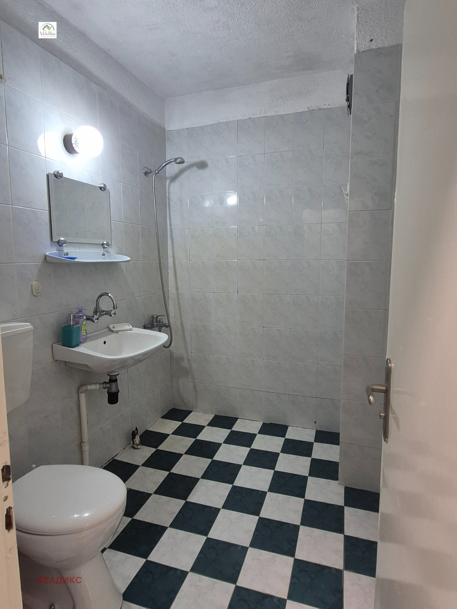 ���� ��� ���� 2-����� | Imot.bg � ����������� 11