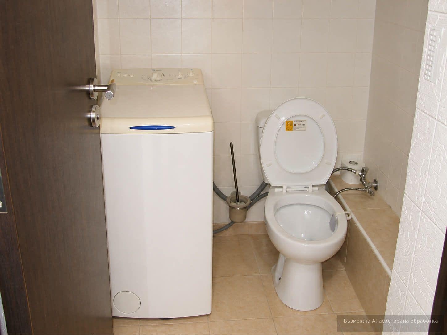 ���� ��� ���� 2-����� | Imot.bg � ����������� 5