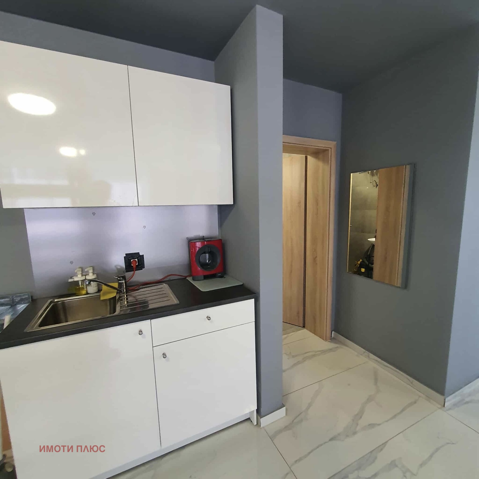 ���� ��� ���� ���� | Imot.bg � ����������� 6