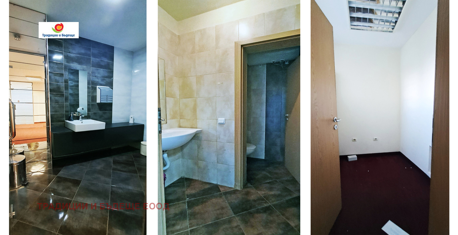 ���� ��� ���� ���� | Imot.bg � ����������� 16