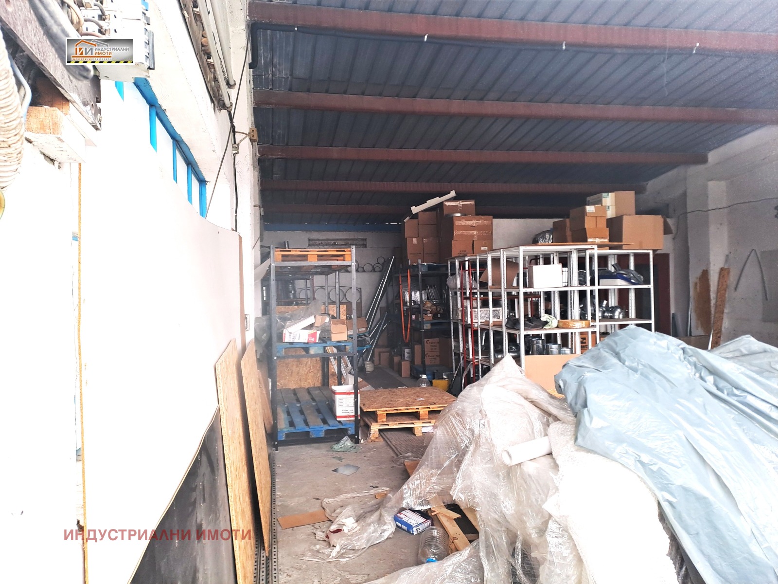 ���� ��� ���� ����. ��������� | Imot.bg � ����������� 3