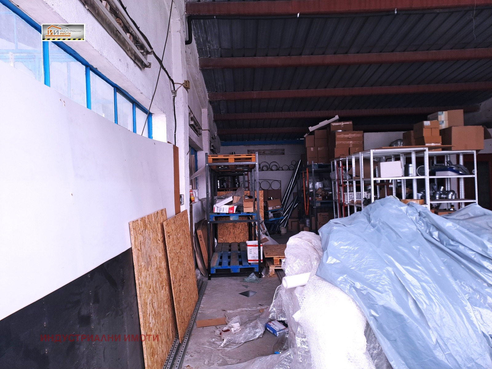 ���� ��� ���� ����. ��������� | Imot.bg � ����������� 2