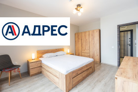 ���� ��� ���� 2-����� | Imot.bg � ����� ������ 5