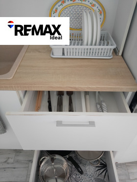 ���� ��� ���� 2-����� | Imot.bg � ����� ������ 7