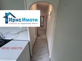 ���� ��� ���� 2-����� | Imot.bg � ����� ������ 6
