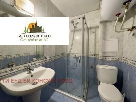���� ��� ���� 2-����� | Imot.bg � ����� ������ 7