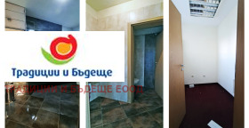 ���� ��� ���� ���� | Imot.bg � ����� ������ 16