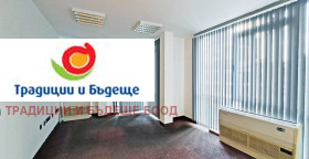 ���� ��� ���� ���� | Imot.bg � ����� ������ 10