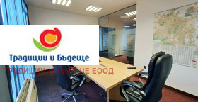 ���� ��� ���� ���� | Imot.bg � ����� ������ 12