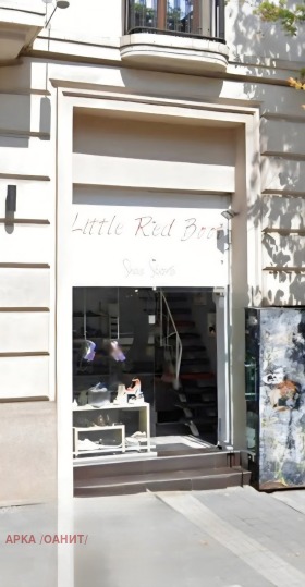 ���� ��� ���� ������� | Imot.bg � ����� ������ 2