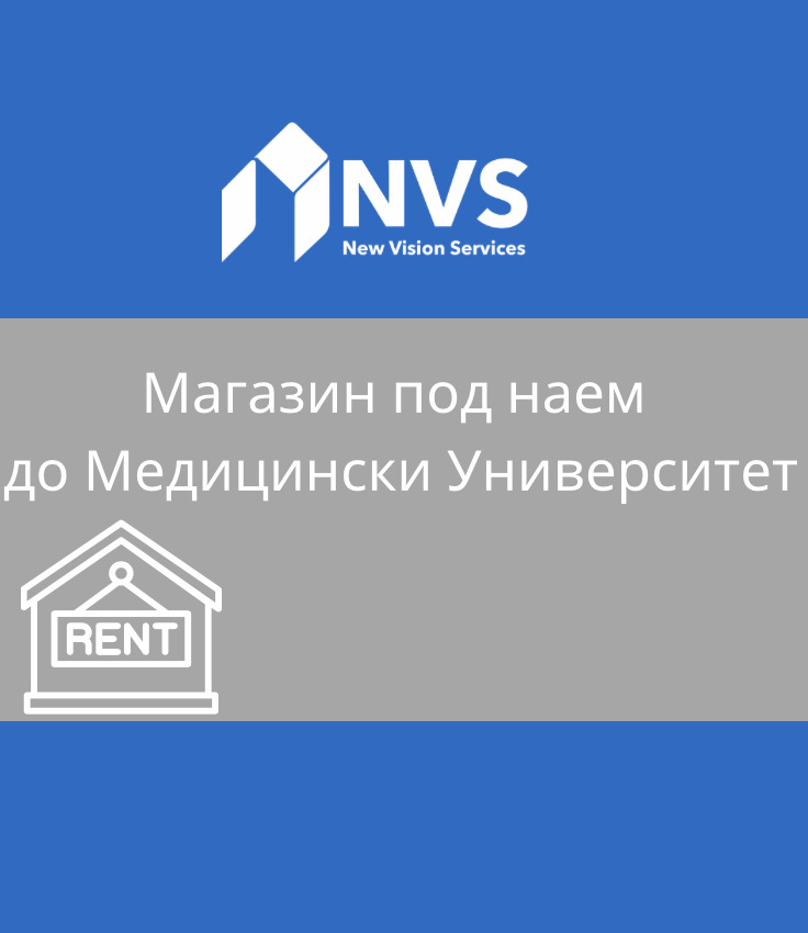 Para alugar  Comprar Plovdiv , Mladejki Halm , 18 m² | 49430132