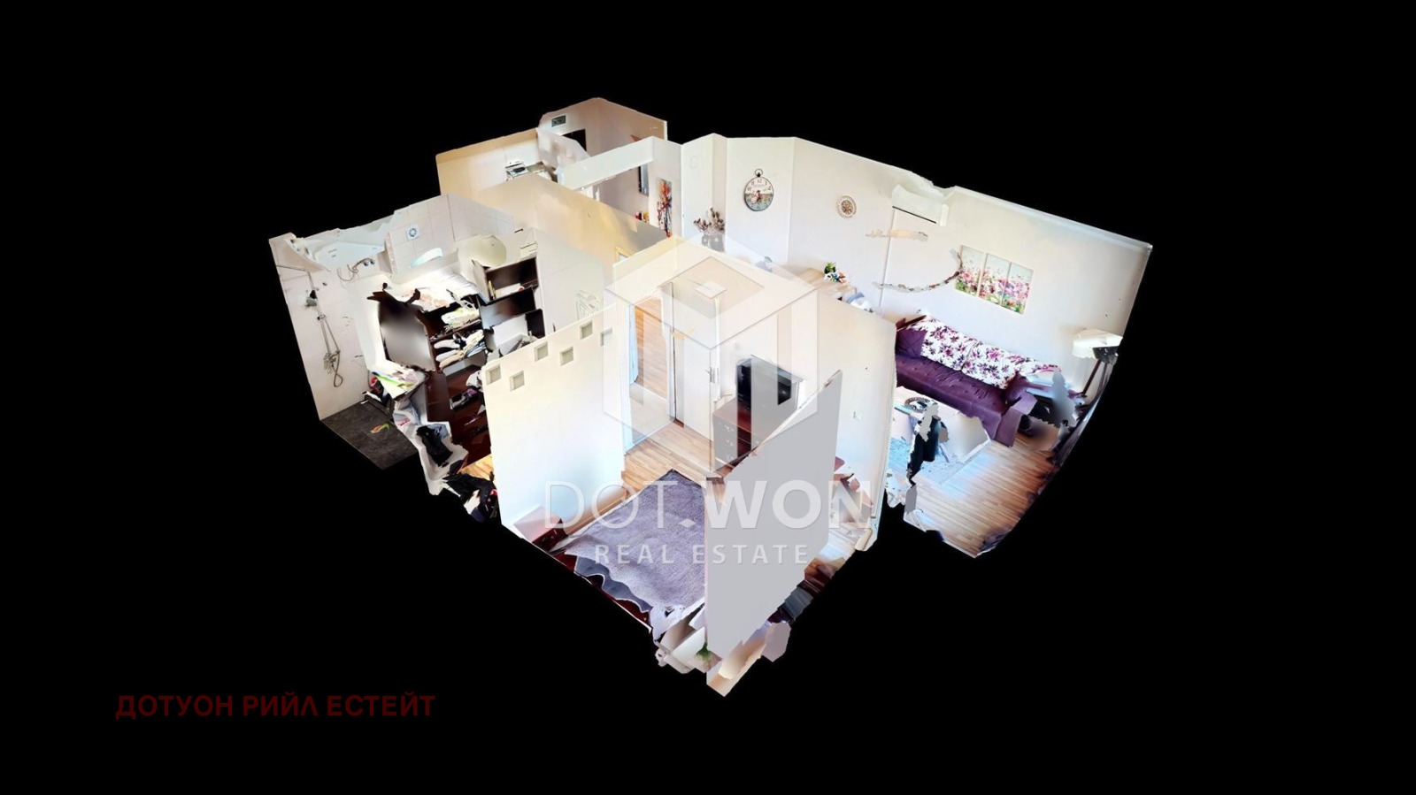 Дава под Наем 2-СТАЕН | Imot.bg — изображение 1