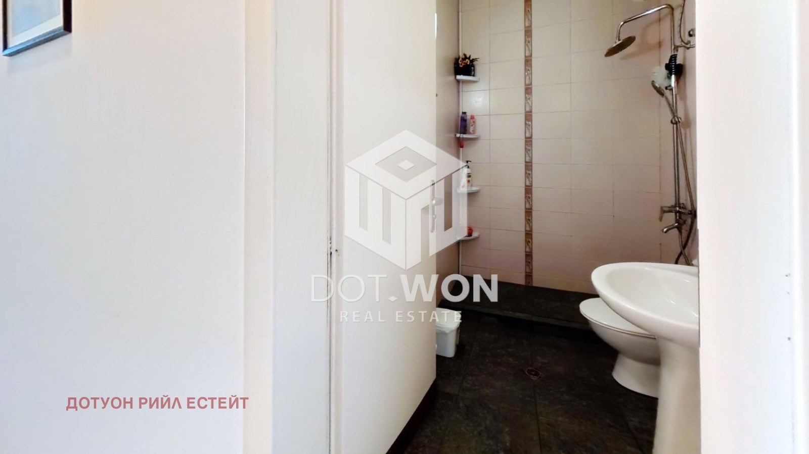 Дава под Наем 2-СТАЕН | Imot.bg — изображение 11