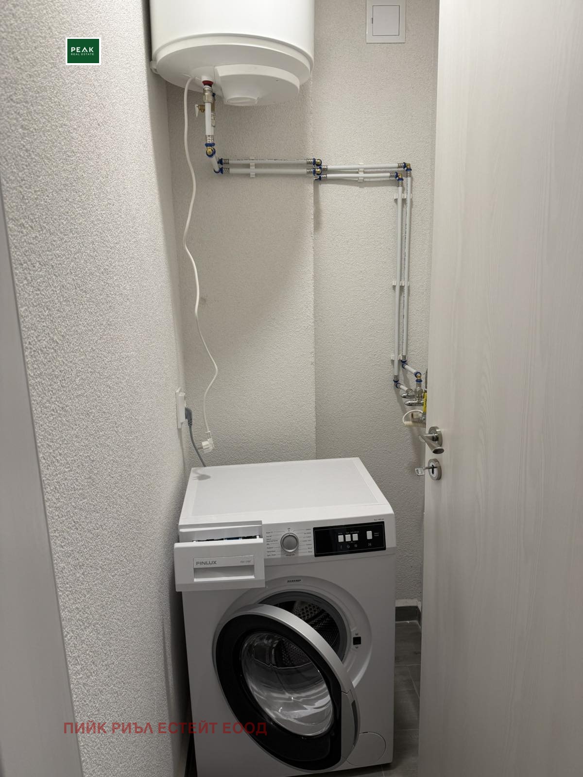 ���� ��� ���� 2-����� | Imot.bg � ����������� 7