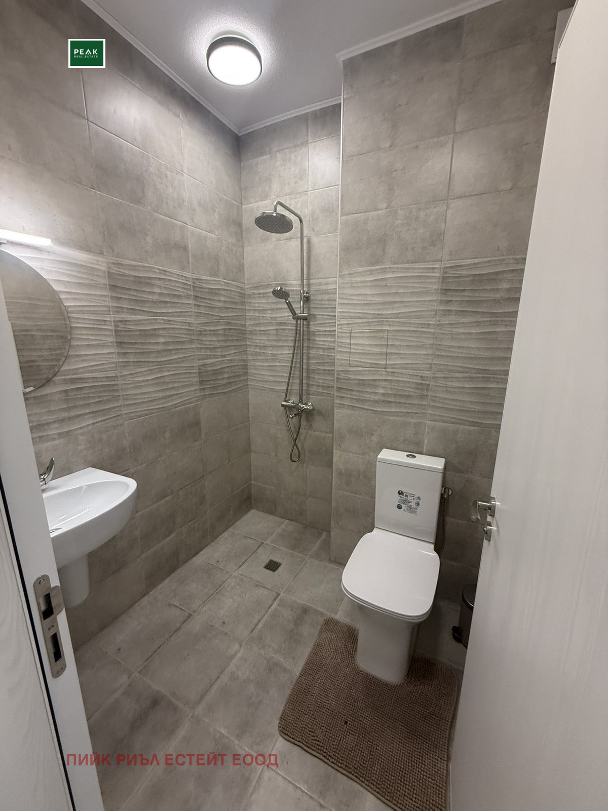 ���� ��� ���� 2-����� | Imot.bg � ����������� 6