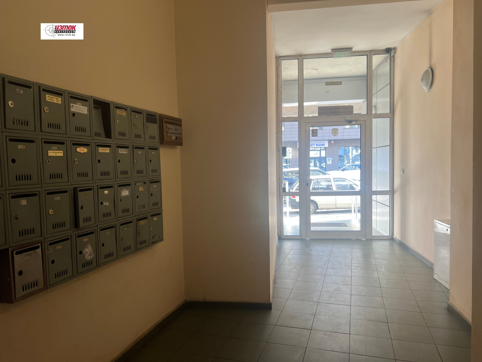 ���� ��� ���� 2-����� | Imot.bg � ����������� 14
