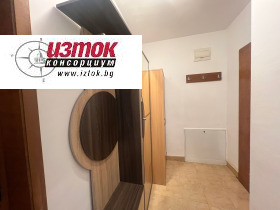 ���� ��� ���� 2-����� | Imot.bg � ����� ������ 8