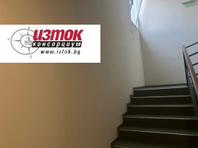���� ��� ���� 2-����� | Imot.bg � ����� ������ 11