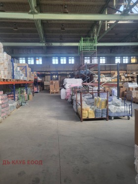 Stockage Repoublika, Sofia 2