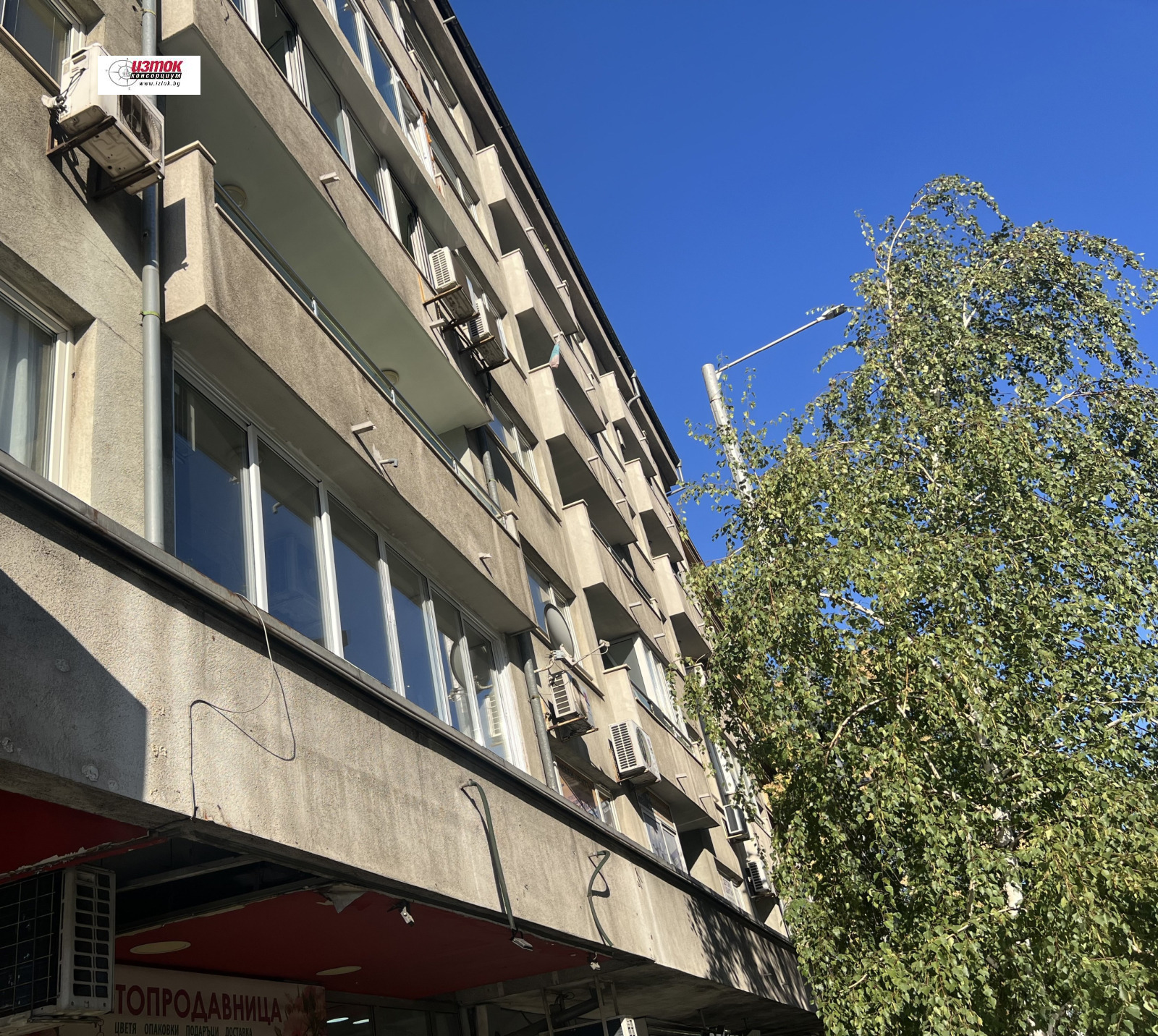 Дава под наем 2-СТАЕН, гр. София, Гео Милев, снимка 15 - Апартаменти - 56078362