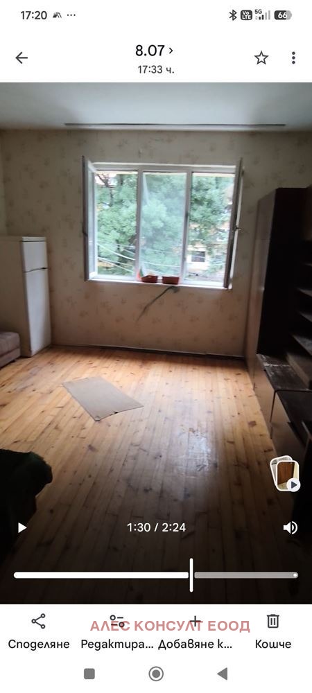 ���� ��� ���� 3-����� | Imot.bg � ����������� 6
