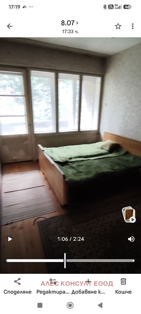 ���� ��� ���� 3-����� | Imot.bg � ����������� 3