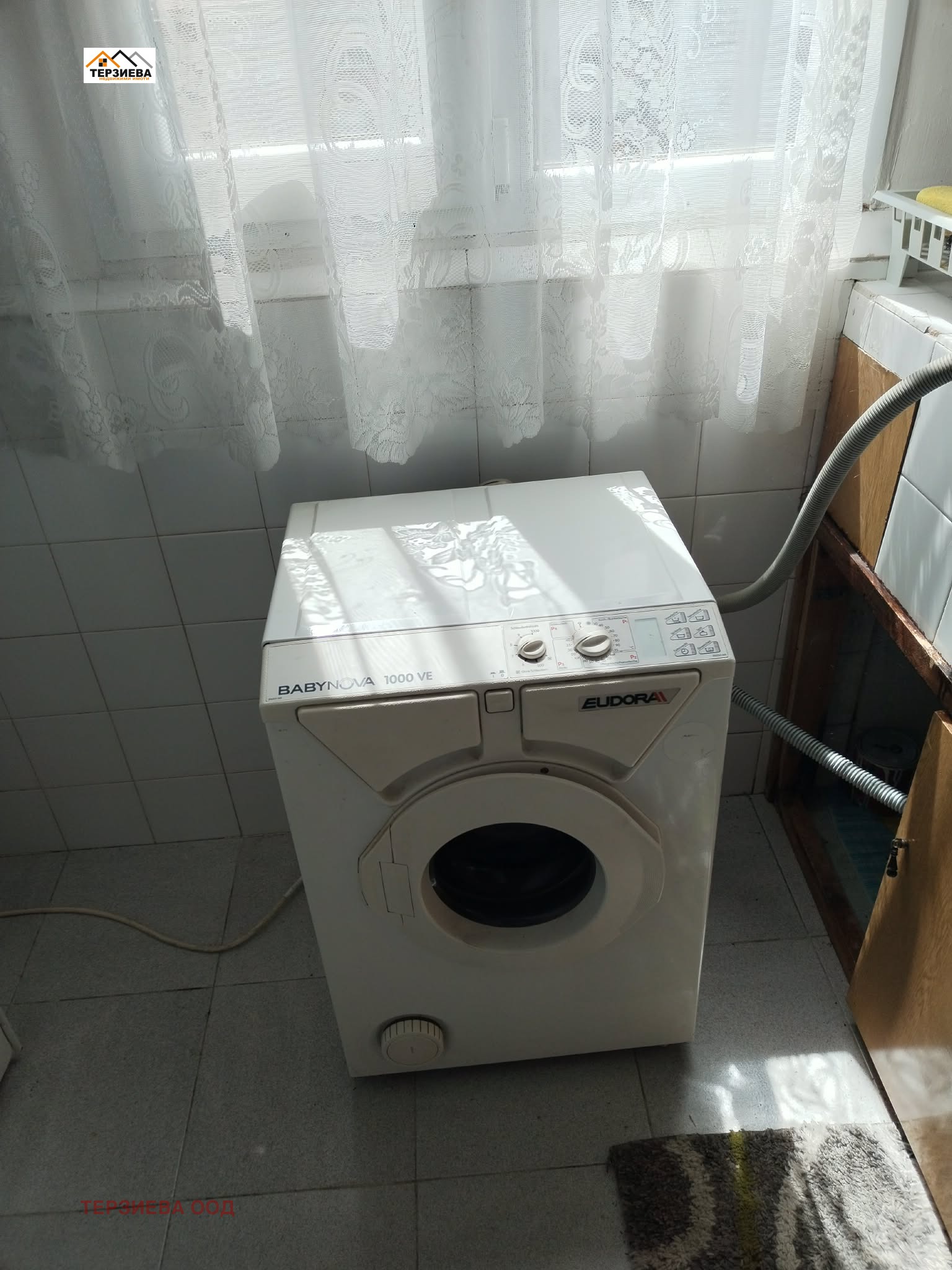 ���� ��� ���� 2-����� | Imot.bg � ����������� 5
