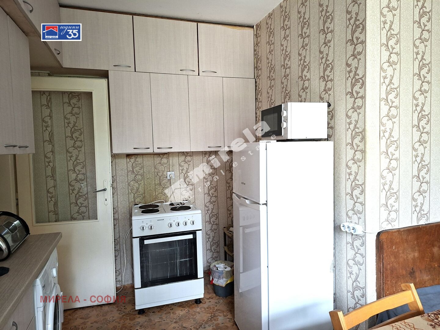���� ��� ���� 2-����� | Imot.bg � ����������� 4