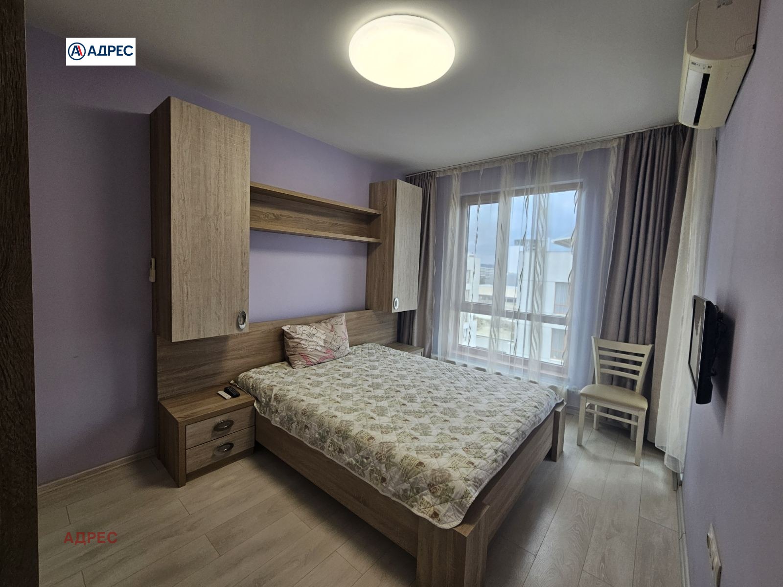 ���� ��� ���� 3-����� | Imot.bg � ����������� 7