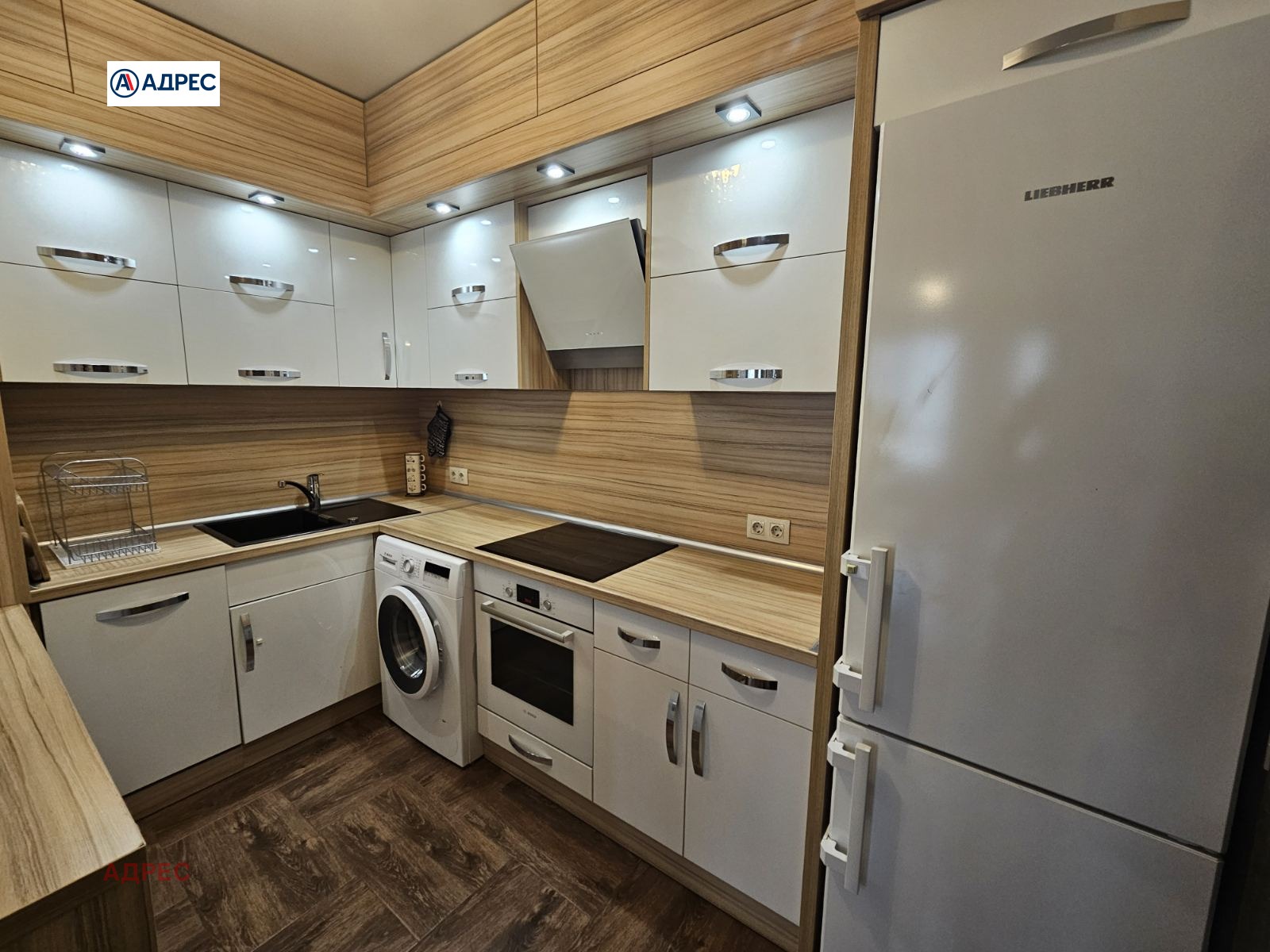 ���� ��� ���� 3-����� | Imot.bg � ����������� 4