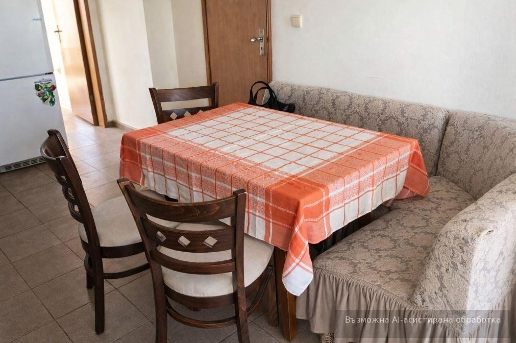 ���� ��� ���� 4-����� | Imot.bg � ����������� 5