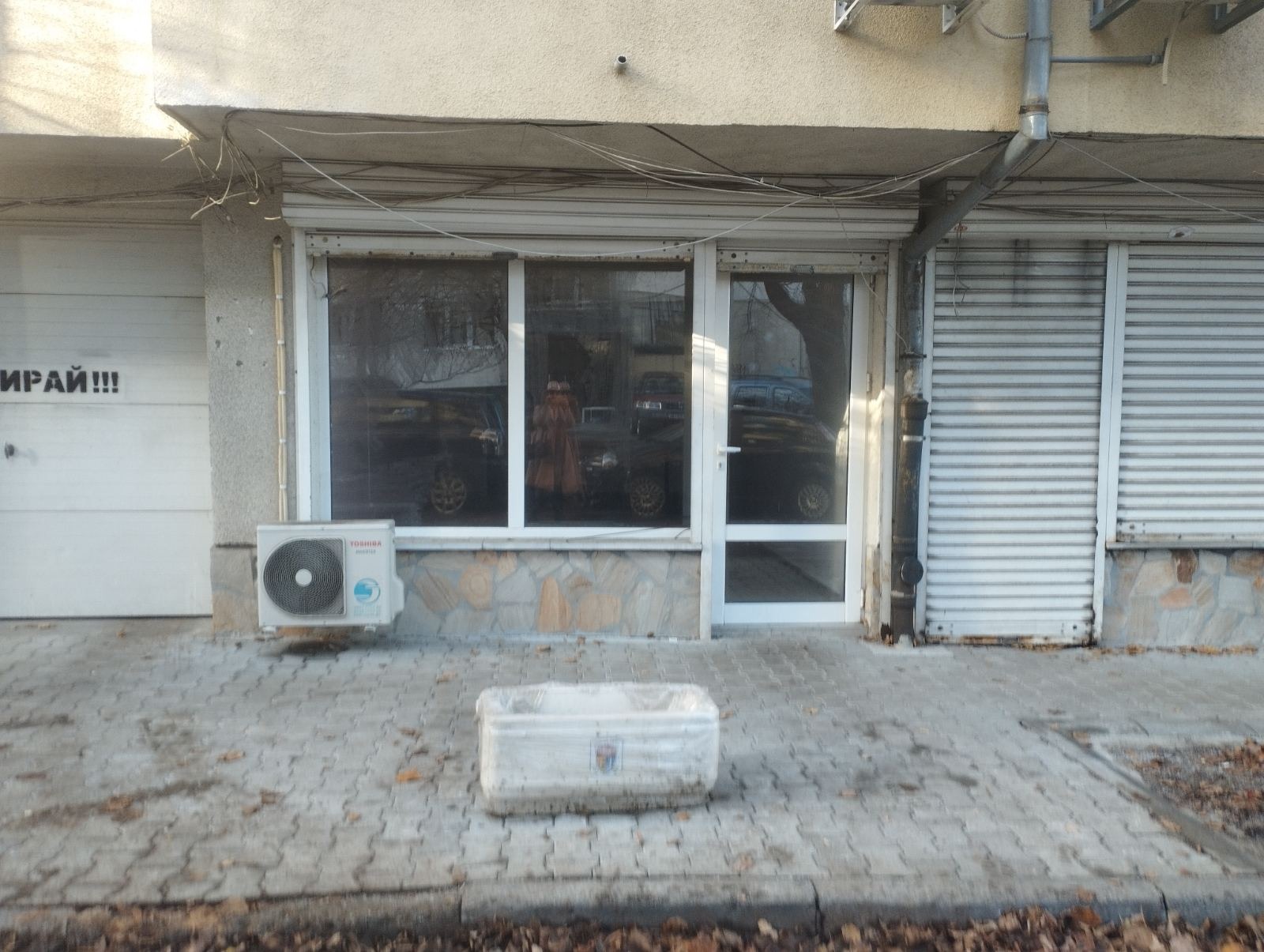 ���� ��� ���� ������, ����� | Imot.bg � ����������� 3