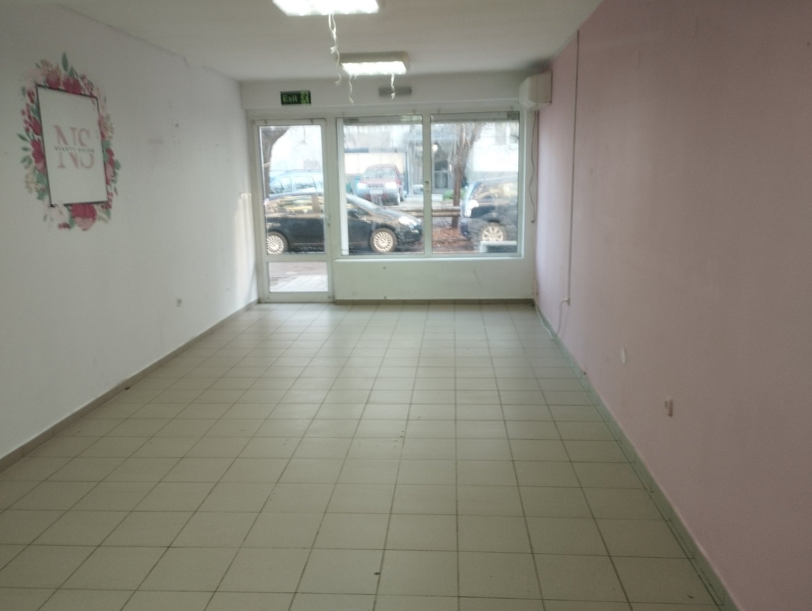 ���� ��� ���� ������, ����� | Imot.bg � ����������� 1