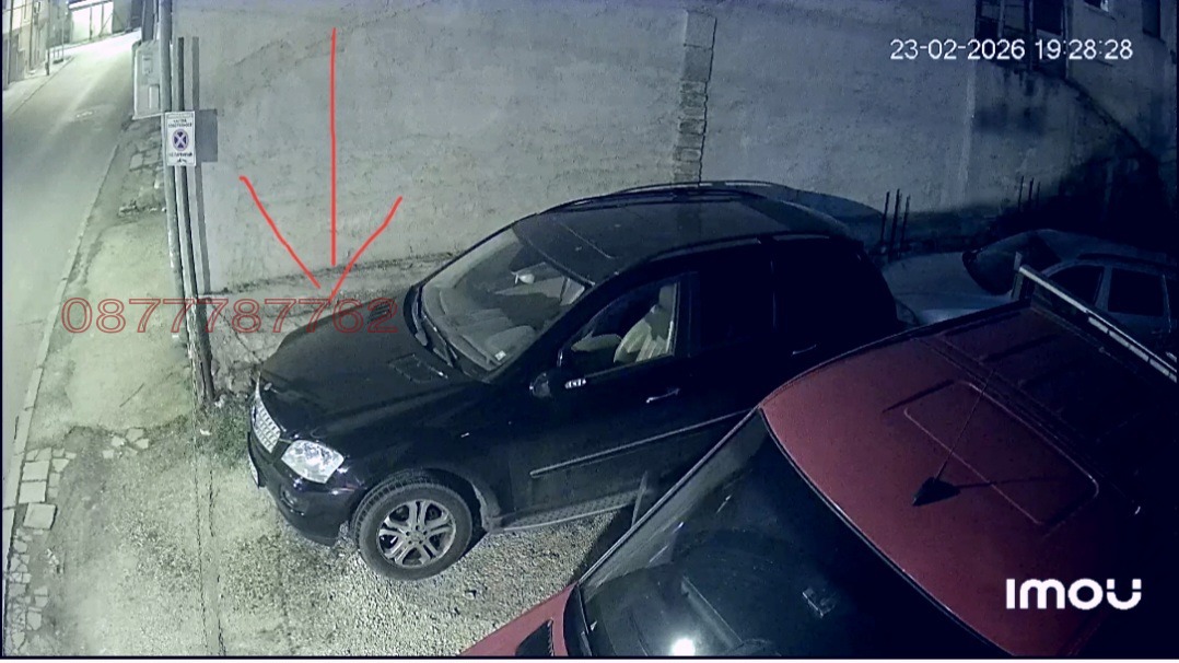 ���� ��� ���� ���������� | Imot.bg � ����������� 1