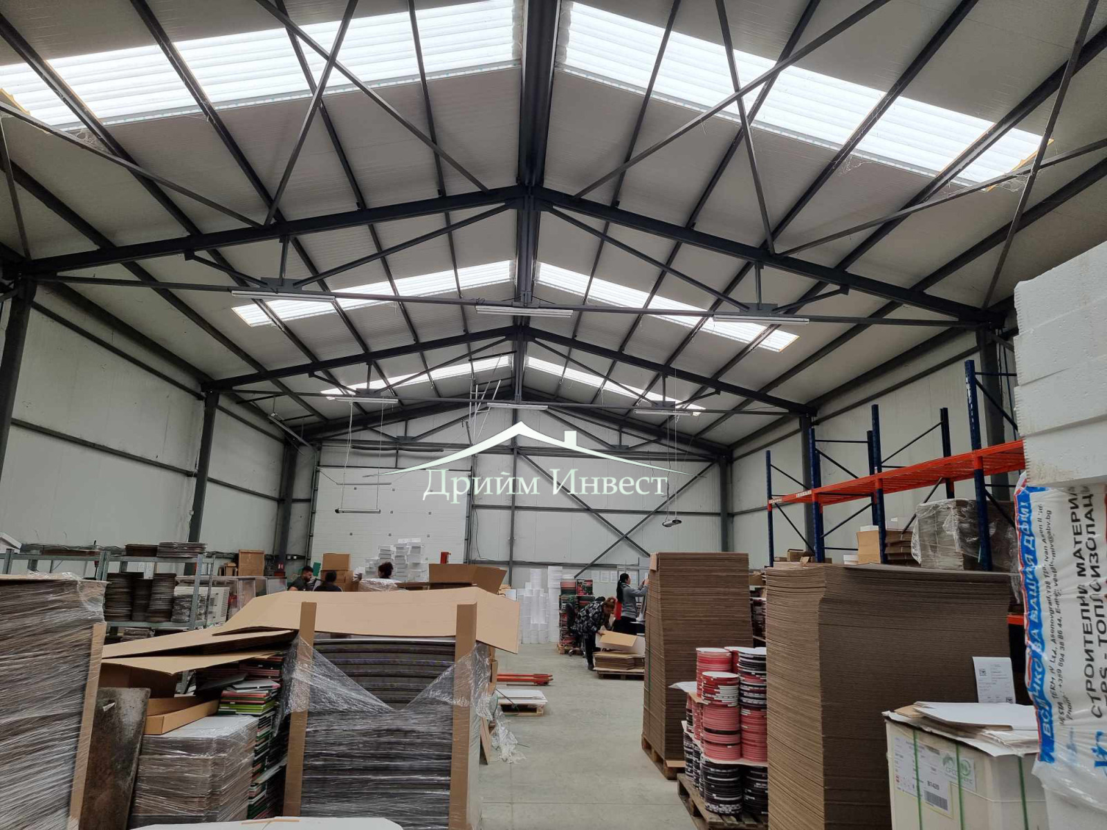 ���� ��� ���� ����. ��������� | Imot.bg � ����������� 2