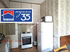 ���� ��� ���� 2-����� | Imot.bg � ����� ������ 4