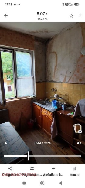 ���� ��� ���� 3-����� | Imot.bg � ����� ������ 15